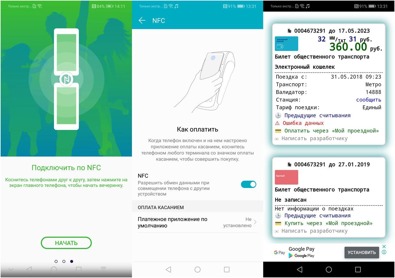 Обзор Honor 10: красавчик с "умными" камерами