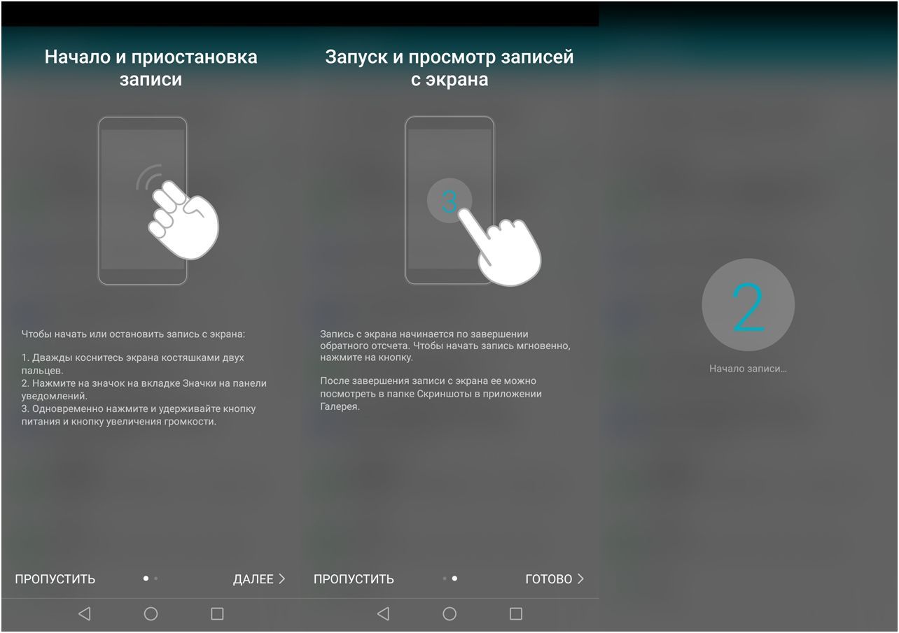 Обзор Honor 10: красавчик с "умными" камерами