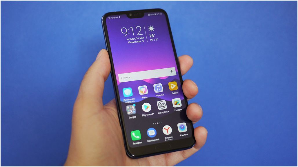 Обзор Honor 10: красавчик с "умными" камерами