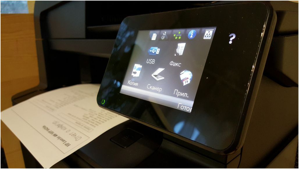 Обзор HP LaserJet Pro 400 MFP M425dn: экономный труженик (обзор, laserjet, m425dn, экономный, труженик) Обзор HP LaserJet Pro 400 MFP M425dn: экономный труженик