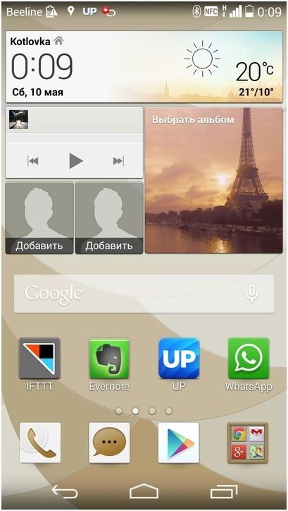 Обзор Huawei Ascend P7: китайский флагман с глобальными амбициями
