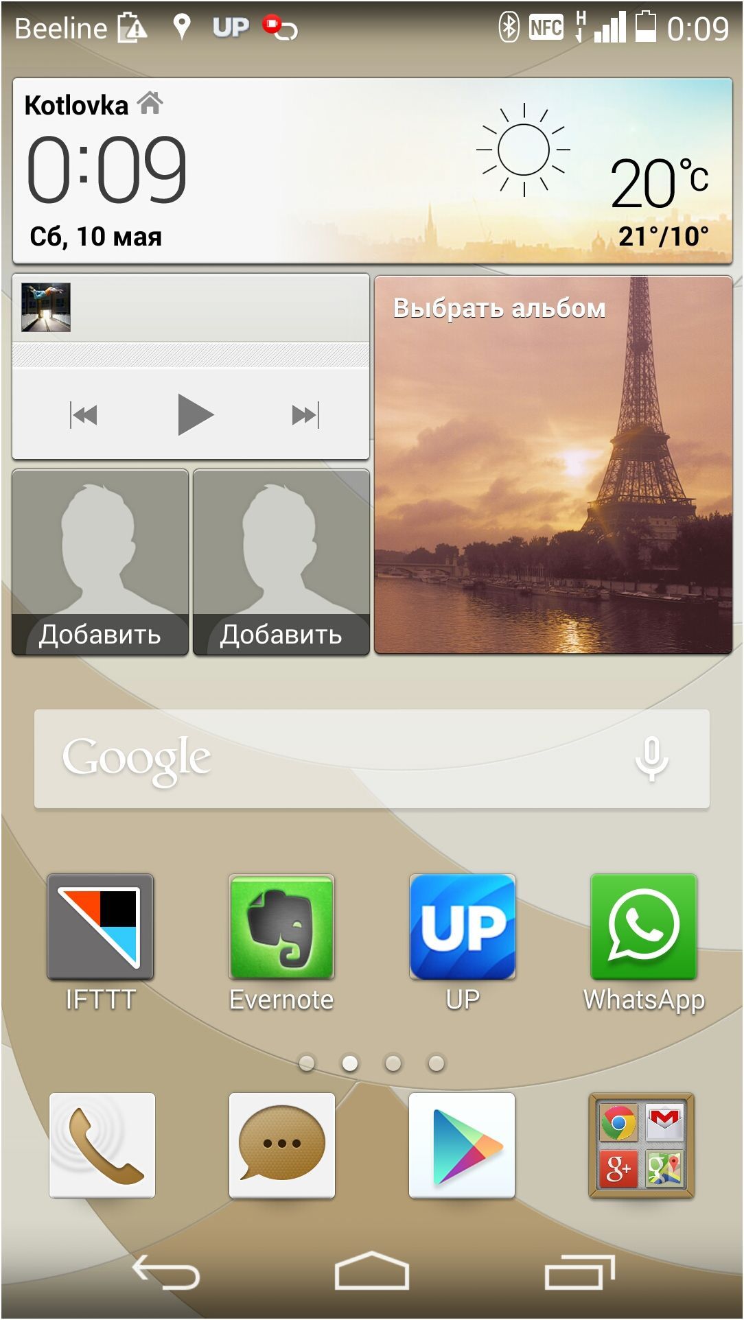 Обзор Huawei Ascend P7: китайский флагман с глобальными амбициями