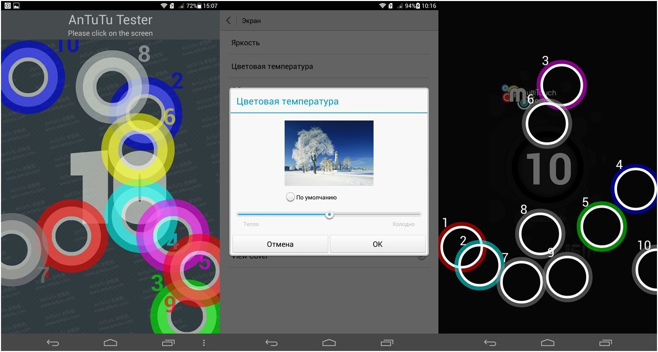 Обзор Huawei MediaPad X1: звоните мне на планшет