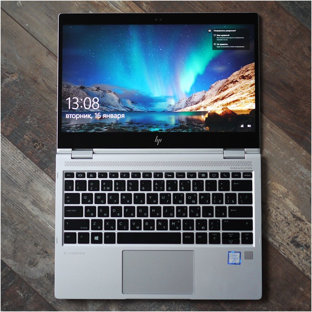 Обзор ноутбука-трансформера HP EliteBook x360 1020 G2 (обзор, ноутбука-трансформера, elitebook, x360) Обзор ноутбука-трансформера HP EliteBook x360 1020 G2