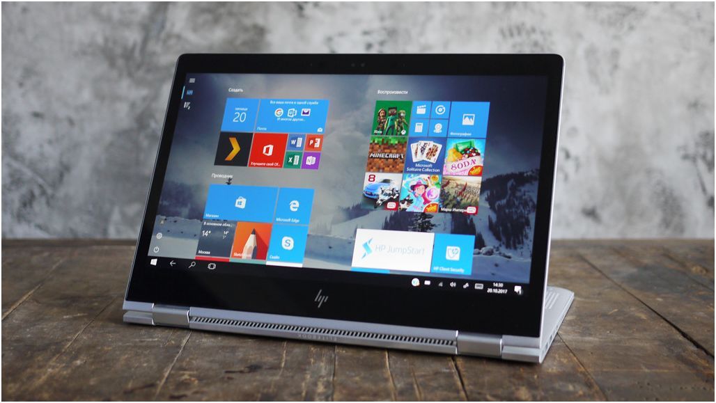 Обзор ноутбука-трансформера HP EliteBook x360 1030 G2: "бизнесмен" с секретами (обзор, ноутбука-трансформера, elitebook, x360, 1030, бизнесмен) Обзор ноутбука-трансформера HP EliteBook x360 1030 G2: "бизнесмен" с секретами
