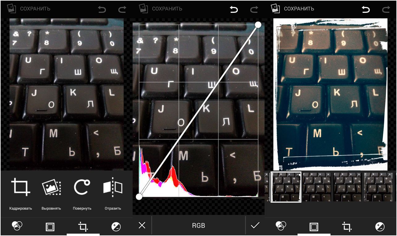 Обзор смартфона Explay 4Game: c игровым настроем
