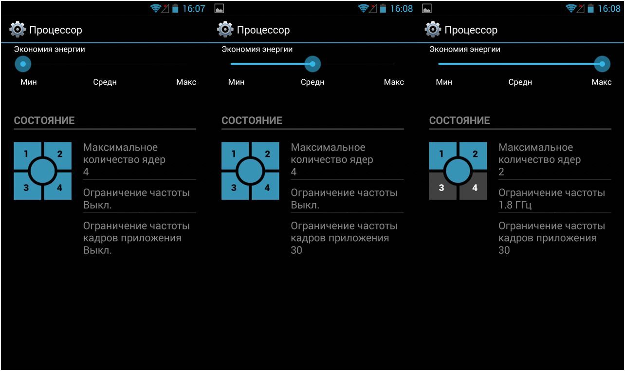 Обзор смартфона Explay 4Game: c игровым настроем