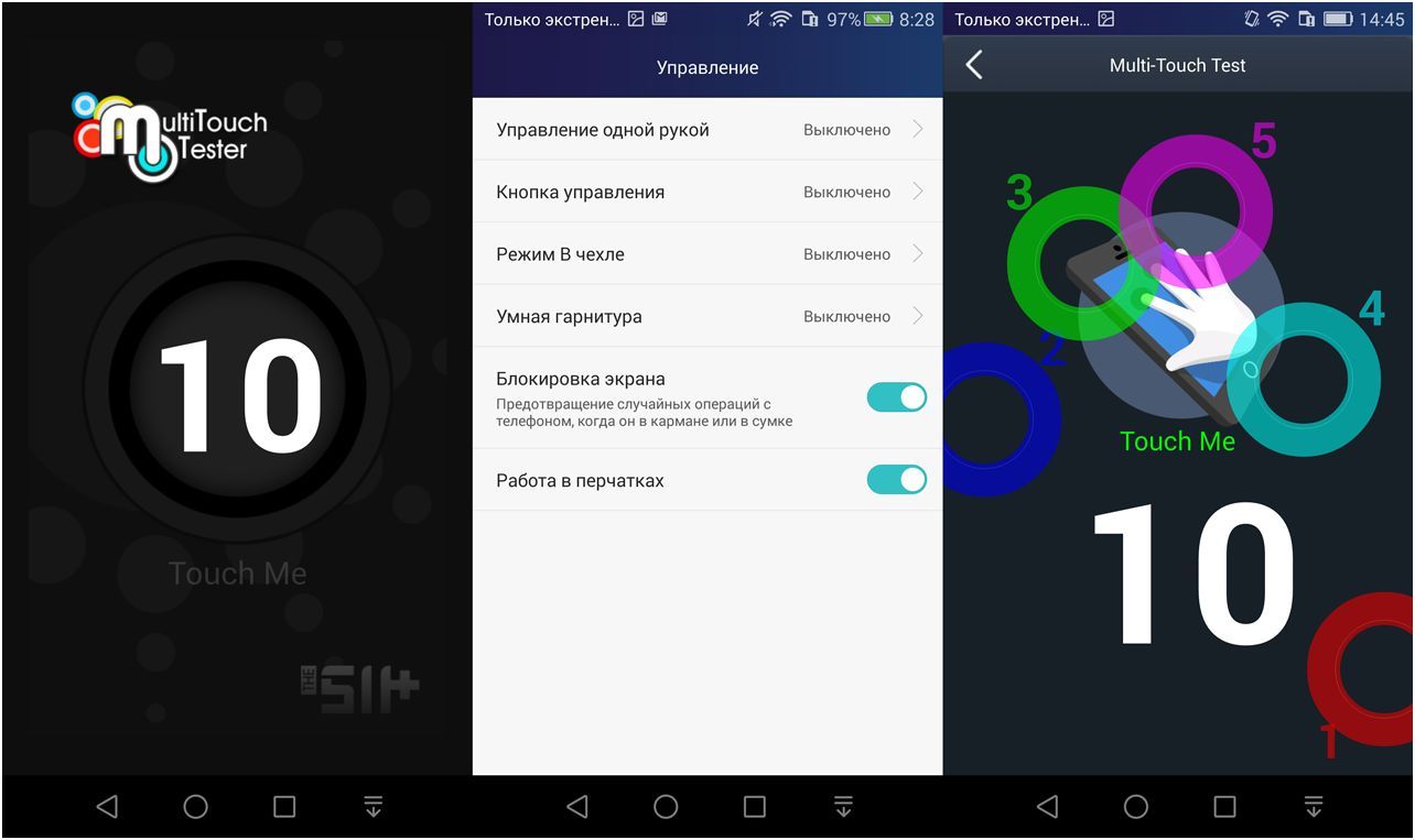 Обзор смартфона Huawei Honor 6 Plus: с камерным дуэтом