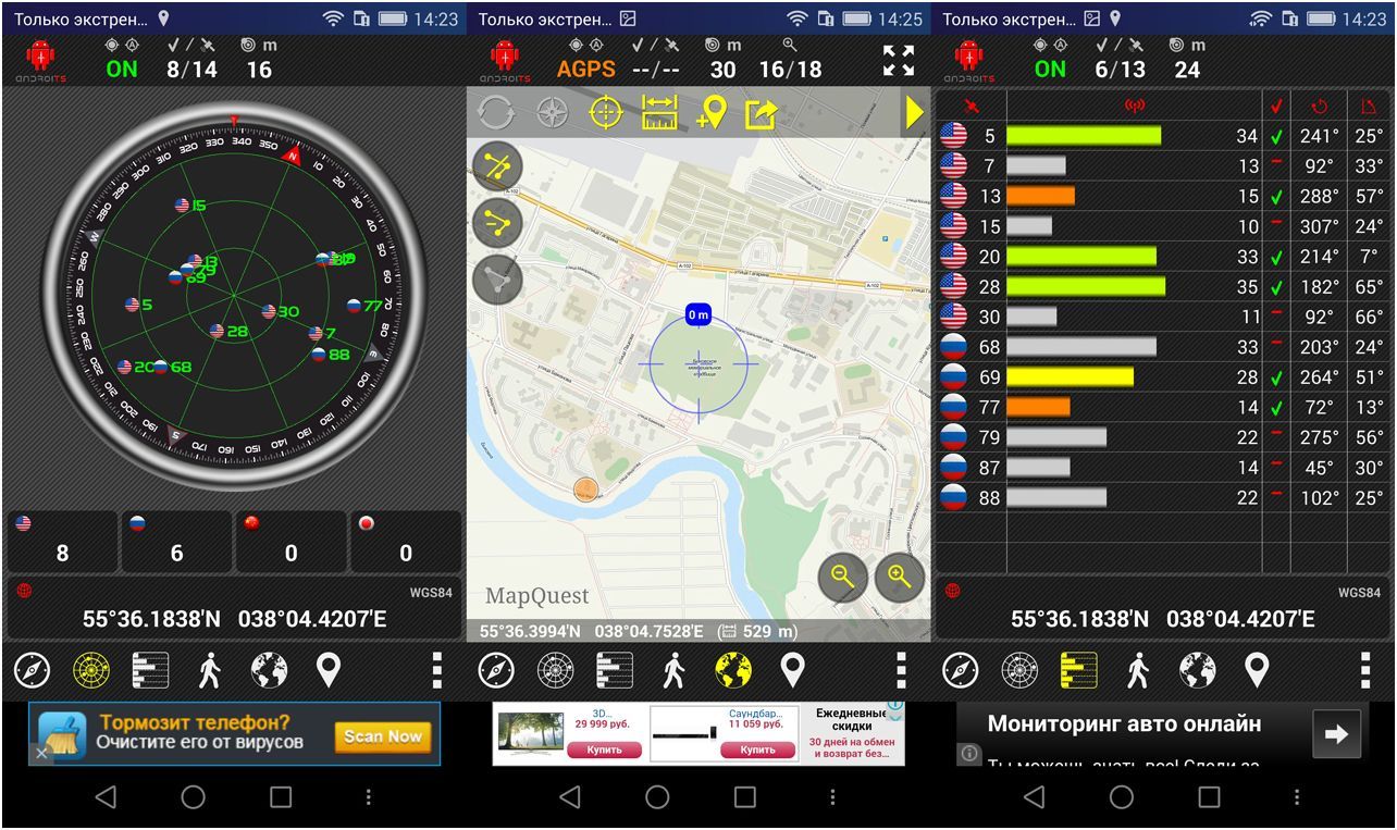 Обзор смартфона Huawei Honor 6 Plus: с камерным дуэтом