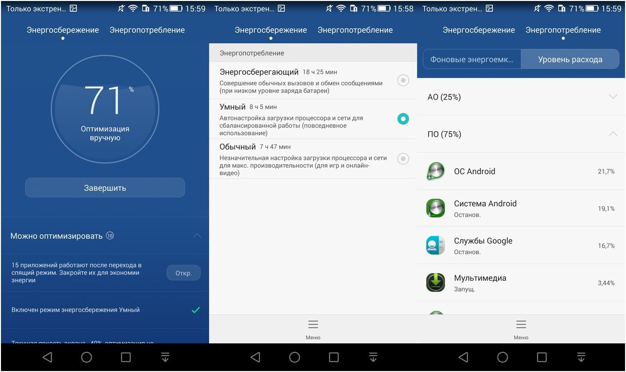 Обзор смартфона Huawei Honor 6 Plus: с камерным дуэтом