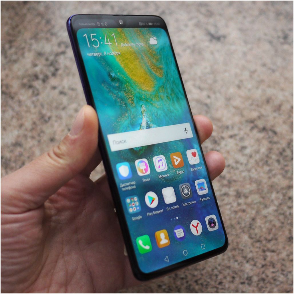Обзор смартфона Huawei Mate 20: тройная камера, удвоенный "интеллект"