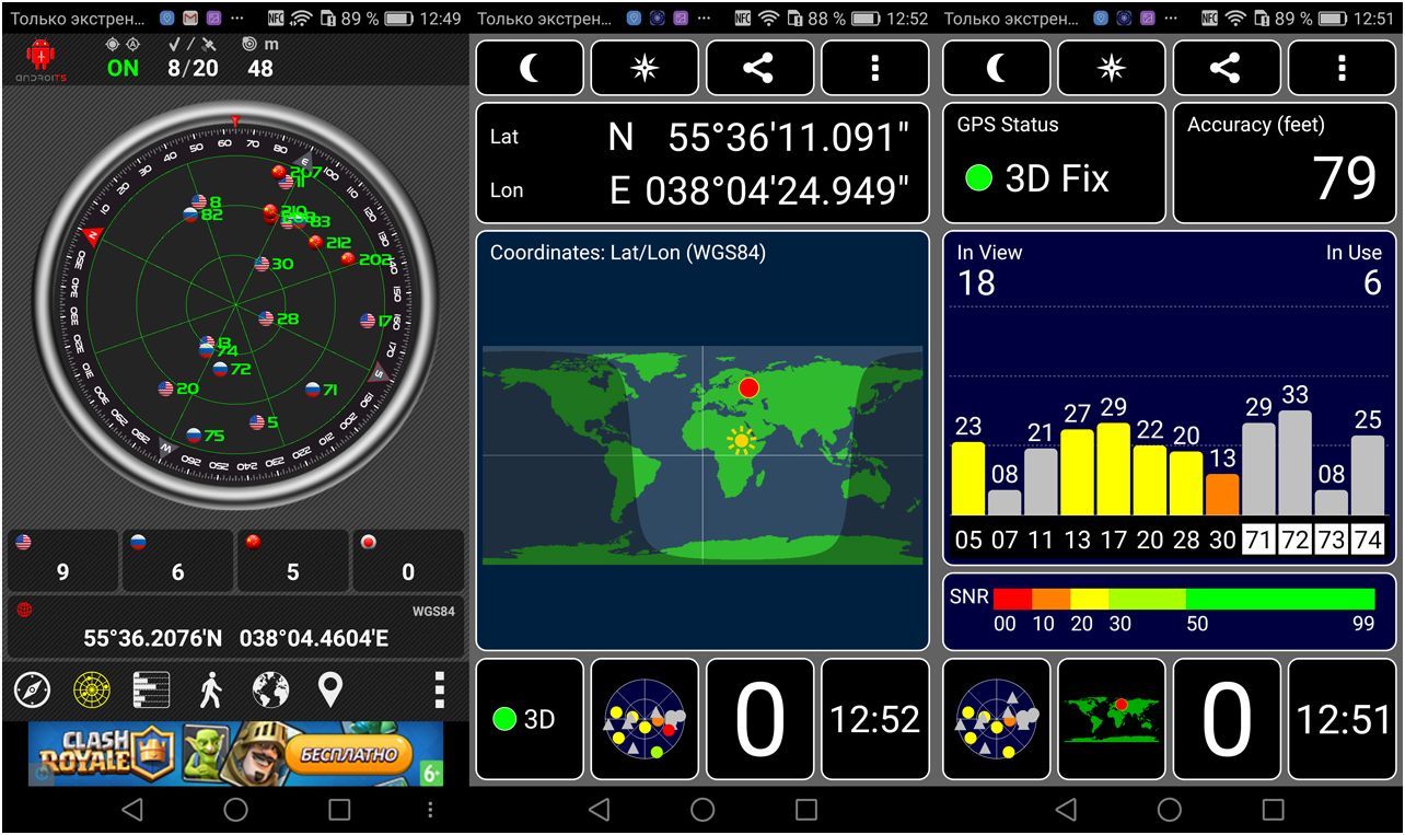 Обзор смартфона Huawei Mate 8: мощный и долгоиграющий (обзор, смартфона, huawei, mate, мощный) Обзор смартфона Huawei Mate 8: мощный и долгоиграющий