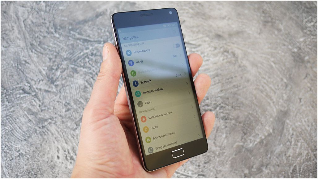 Обзор смартфона Lenovo Vibe P1: долгожитель с быстрой зарядкой (обзор, смартфона, lenovo, vibe, долгожитель, быстрый) Обзор смартфона Lenovo Vibe P1: долгожитель с быстрой зарядкой