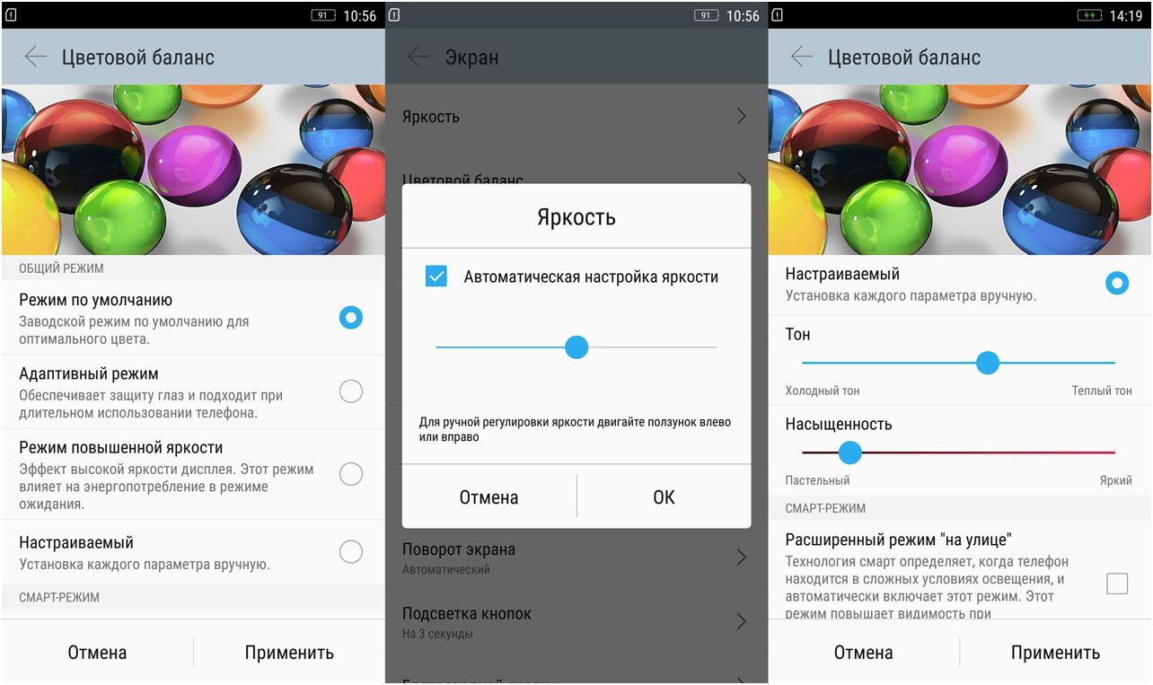 Обзор смартфона Lenovo Vibe P1: долгожитель с быстрой зарядкой (обзор, смартфона, lenovo, vibe, долгожитель, быстрый) Обзор смартфона Lenovo Vibe P1: долгожитель с быстрой зарядкой