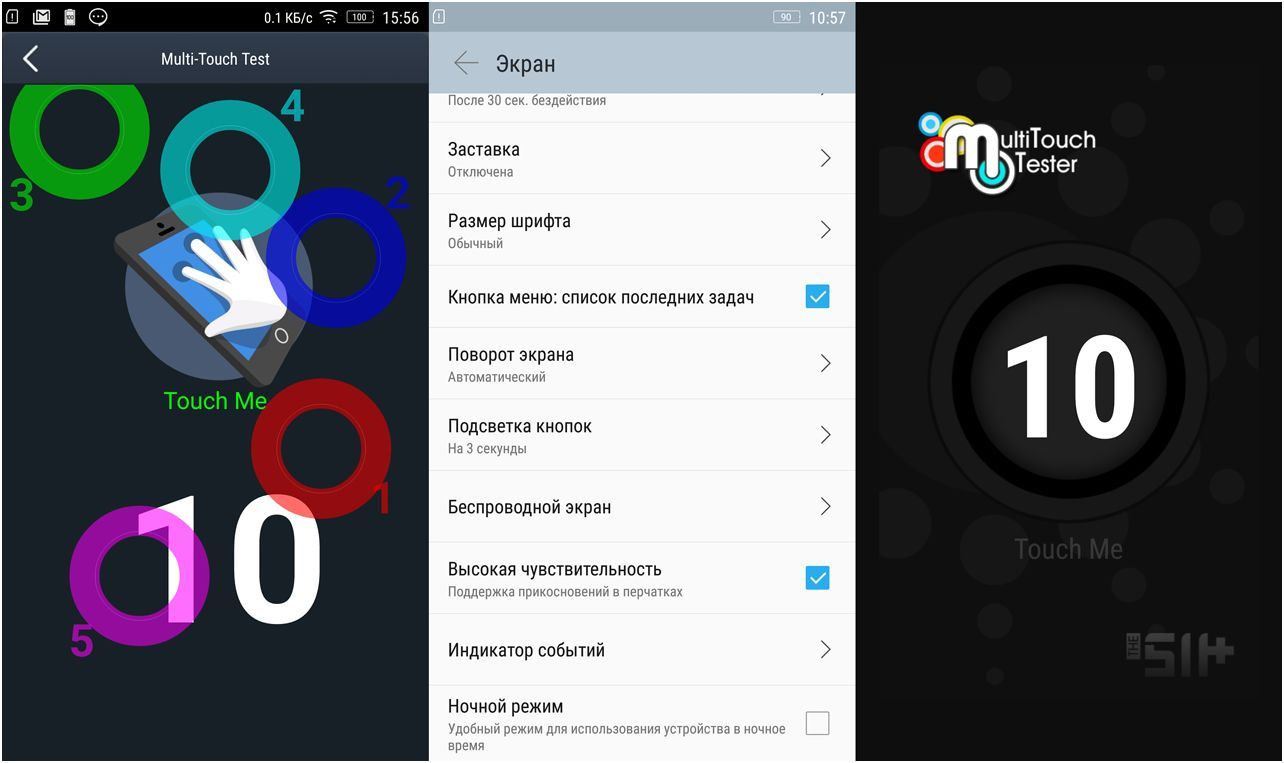 Обзор смартфона Lenovo Vibe P1: долгожитель с быстрой зарядкой (обзор, смартфона, lenovo, vibe, долгожитель, быстрый) Обзор смартфона Lenovo Vibe P1: долгожитель с быстрой зарядкой