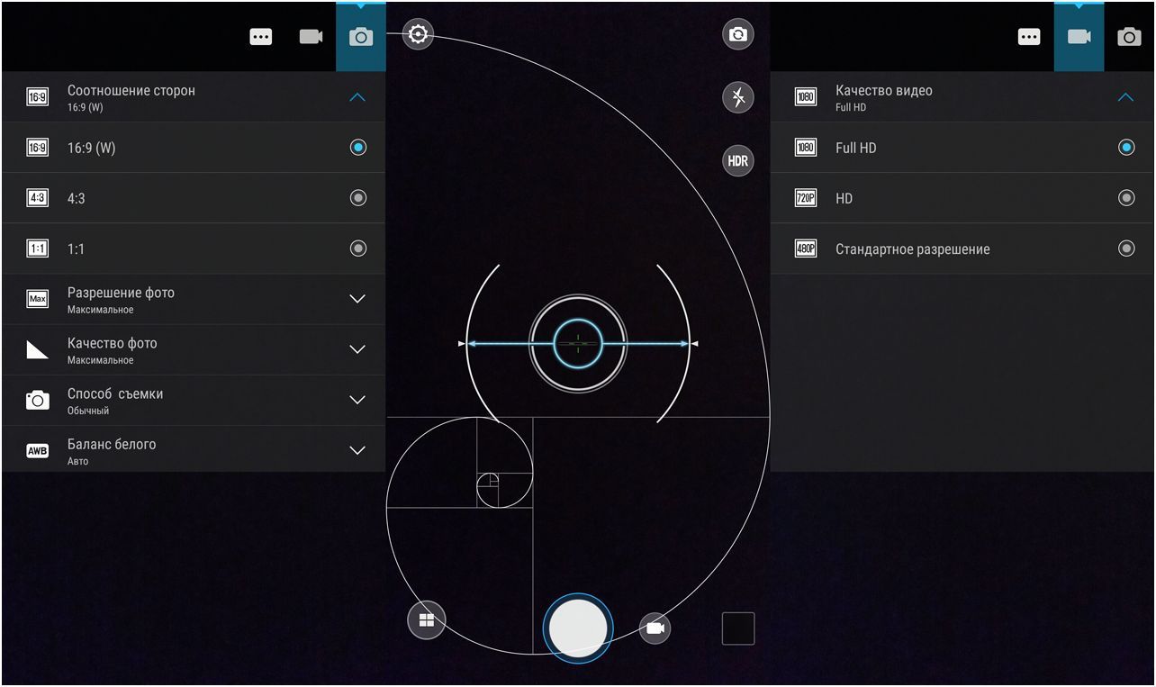 Обзор смартфона Lenovo Vibe P1: долгожитель с быстрой зарядкой (обзор, смартфона, lenovo, vibe, долгожитель, быстрый) Обзор смартфона Lenovo Vibe P1: долгожитель с быстрой зарядкой