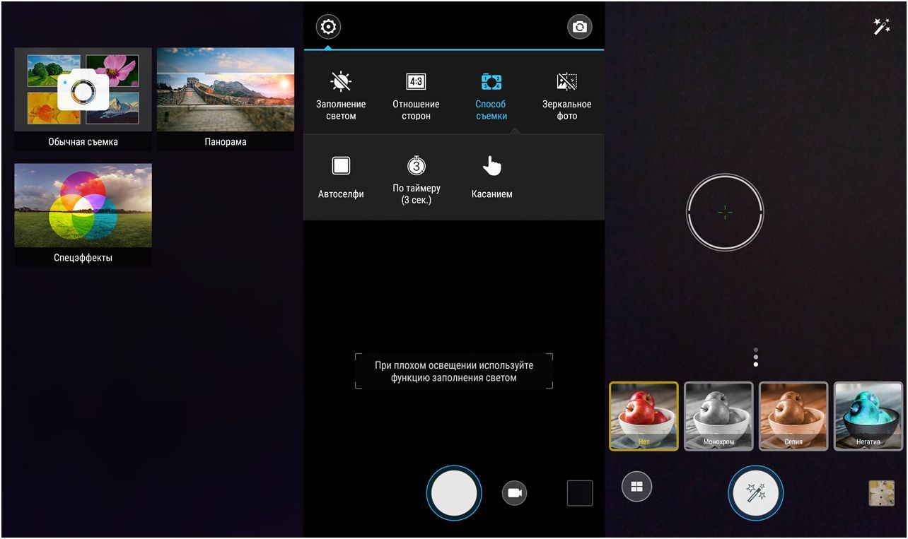 Обзор смартфона Lenovo Vibe P1: долгожитель с быстрой зарядкой (обзор, смартфона, lenovo, vibe, долгожитель, быстрый) Обзор смартфона Lenovo Vibe P1: долгожитель с быстрой зарядкой