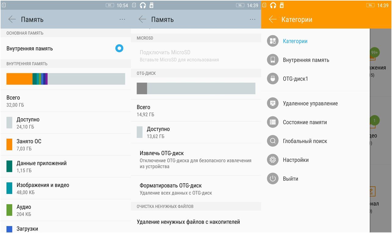 Обзор смартфона Lenovo Vibe P1: долгожитель с быстрой зарядкой (обзор, смартфона, lenovo, vibe, долгожитель, быстрый) Обзор смартфона Lenovo Vibe P1: долгожитель с быстрой зарядкой