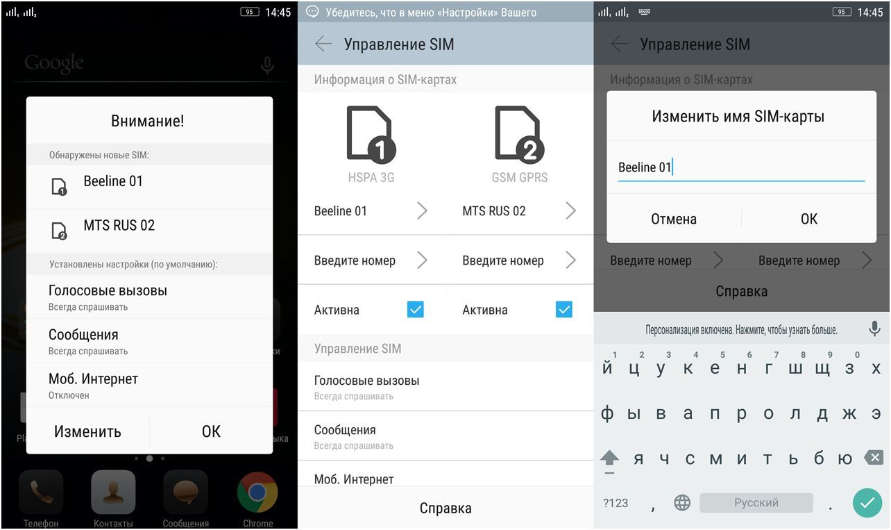 Обзор смартфона Lenovo Vibe P1: долгожитель с быстрой зарядкой (обзор, смартфона, lenovo, vibe, долгожитель, быстрый) Обзор смартфона Lenovo Vibe P1: долгожитель с быстрой зарядкой