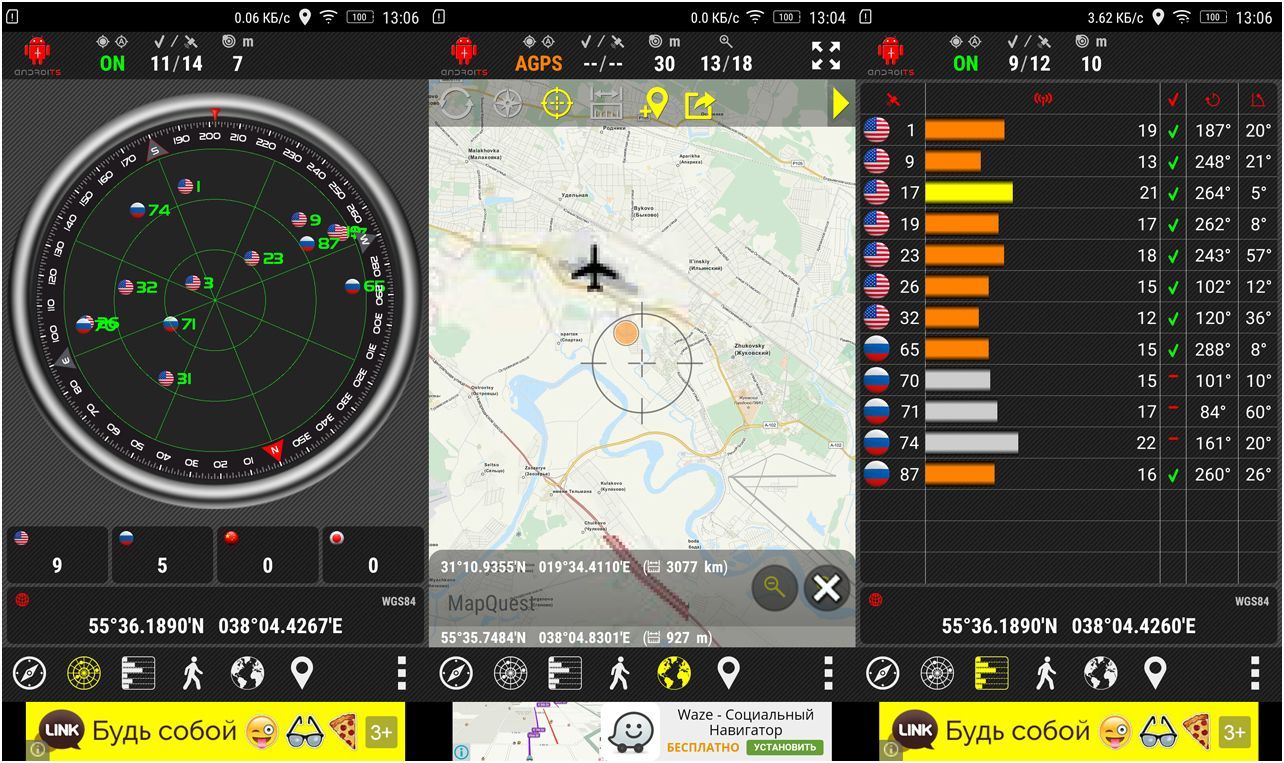 Обзор смартфона Lenovo Vibe P1: долгожитель с быстрой зарядкой (обзор, смартфона, lenovo, vibe, долгожитель, быстрый) Обзор смартфона Lenovo Vibe P1: долгожитель с быстрой зарядкой