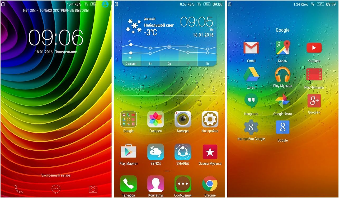 Обзор смартфона Lenovo Vibe P1: долгожитель с быстрой зарядкой (обзор, смартфона, lenovo, vibe, долгожитель, быстрый) Обзор смартфона Lenovo Vibe P1: долгожитель с быстрой зарядкой