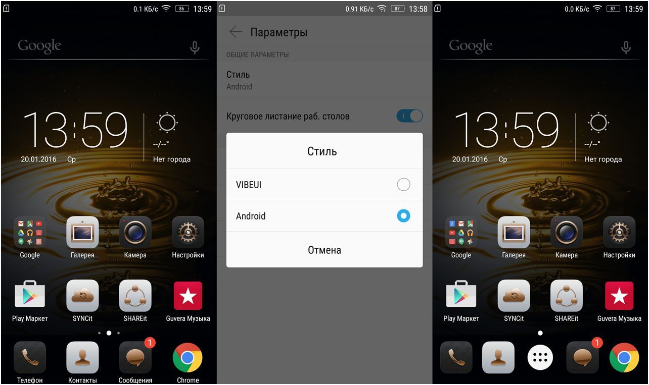 Обзор смартфона Lenovo Vibe P1: долгожитель с быстрой зарядкой (обзор, смартфона, lenovo, vibe, долгожитель, быстрый) Обзор смартфона Lenovo Vibe P1: долгожитель с быстрой зарядкой