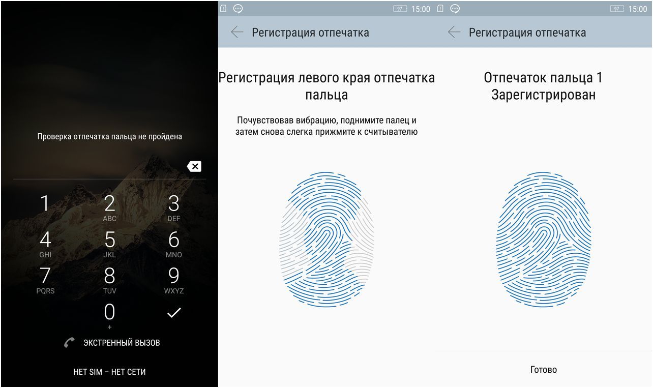 Обзор смартфона Lenovo Vibe P1: долгожитель с быстрой зарядкой (обзор, смартфона, lenovo, vibe, долгожитель, быстрый) Обзор смартфона Lenovo Vibe P1: долгожитель с быстрой зарядкой