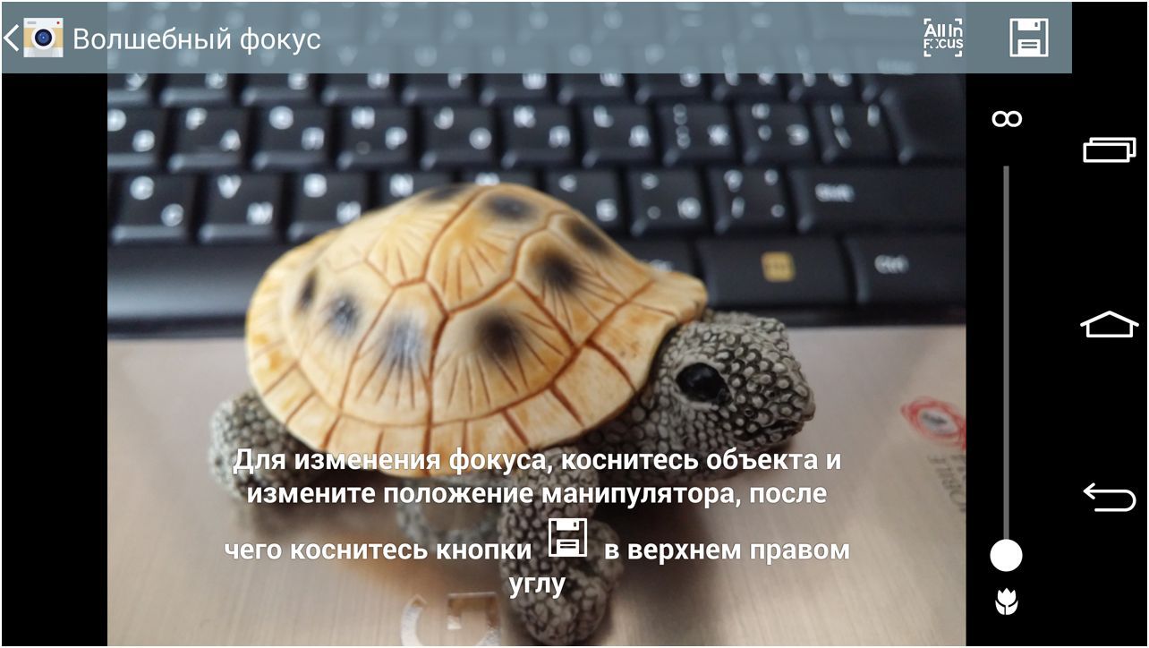 Обзор смартфона LG G3: первый флагман с QHD-экраном (обзор, смартфона, первый, флагман, qhd-экраном) Обзор смартфона LG G3: первый флагман с QHD-экраном