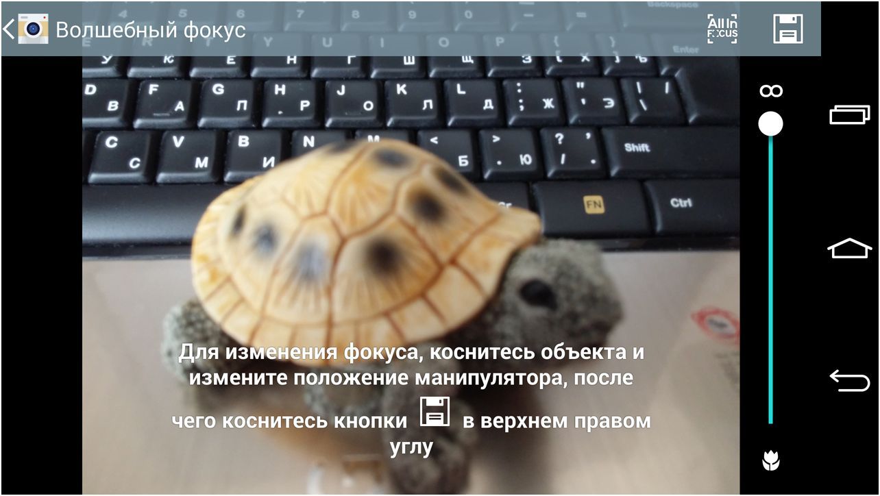 Обзор смартфона LG G3: первый флагман с QHD-экраном (обзор, смартфона, первый, флагман, qhd-экраном) Обзор смартфона LG G3: первый флагман с QHD-экраном