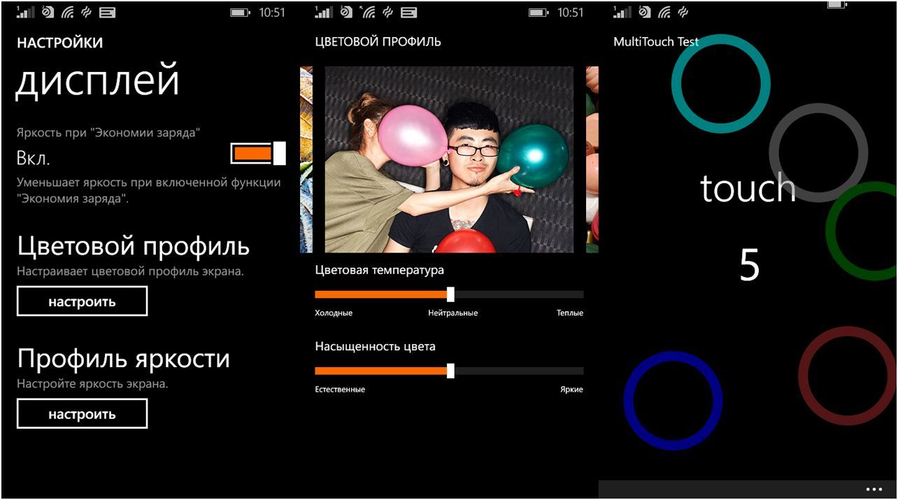 Обзор смартфона Nokia Lumia 630: 2 SIM и ничего лишнего (обзор, смартфона, nokia, lumia, ничто) Обзор смартфона Nokia Lumia 630: 2 SIM и ничего лишнего
