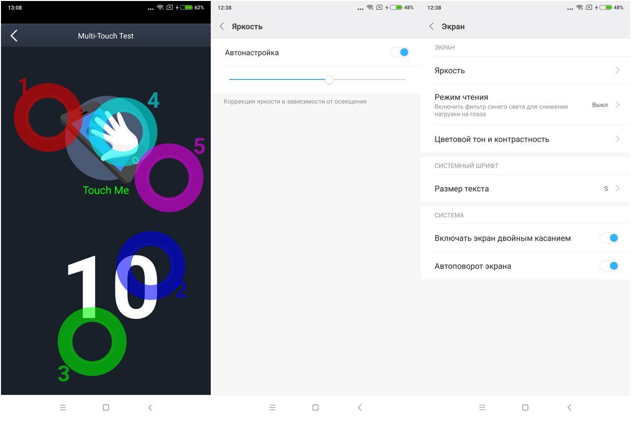 Обзор смартфона Xiaomi Redmi 5 Plus: бюджетник в "высоком" стиле
