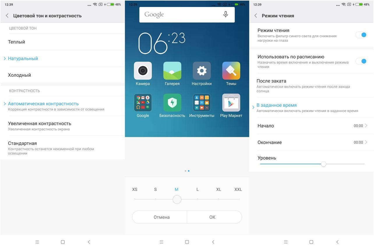 Обзор смартфона Xiaomi Redmi 5 Plus: бюджетник в "высоком" стиле