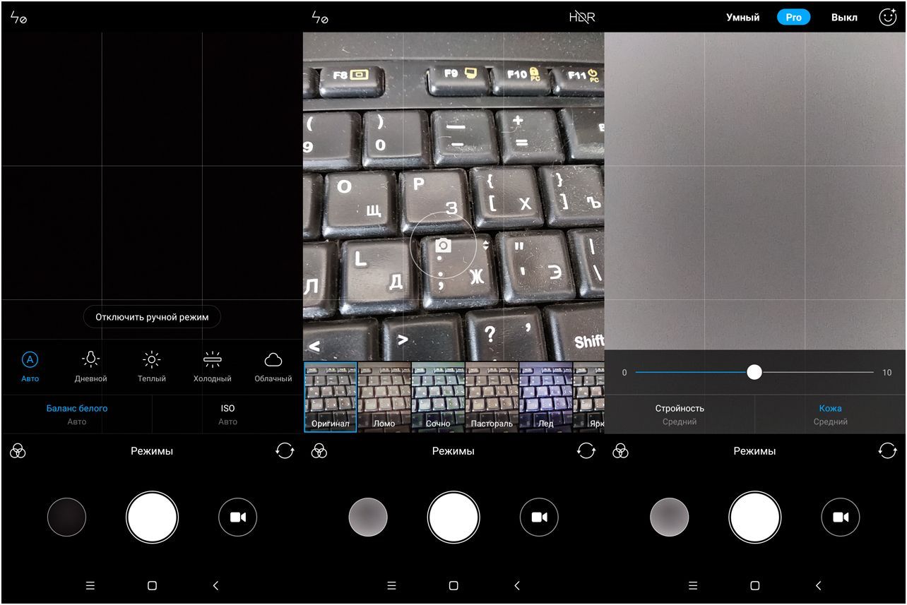 Обзор смартфона Xiaomi Redmi 5 Plus: бюджетник в "высоком" стиле