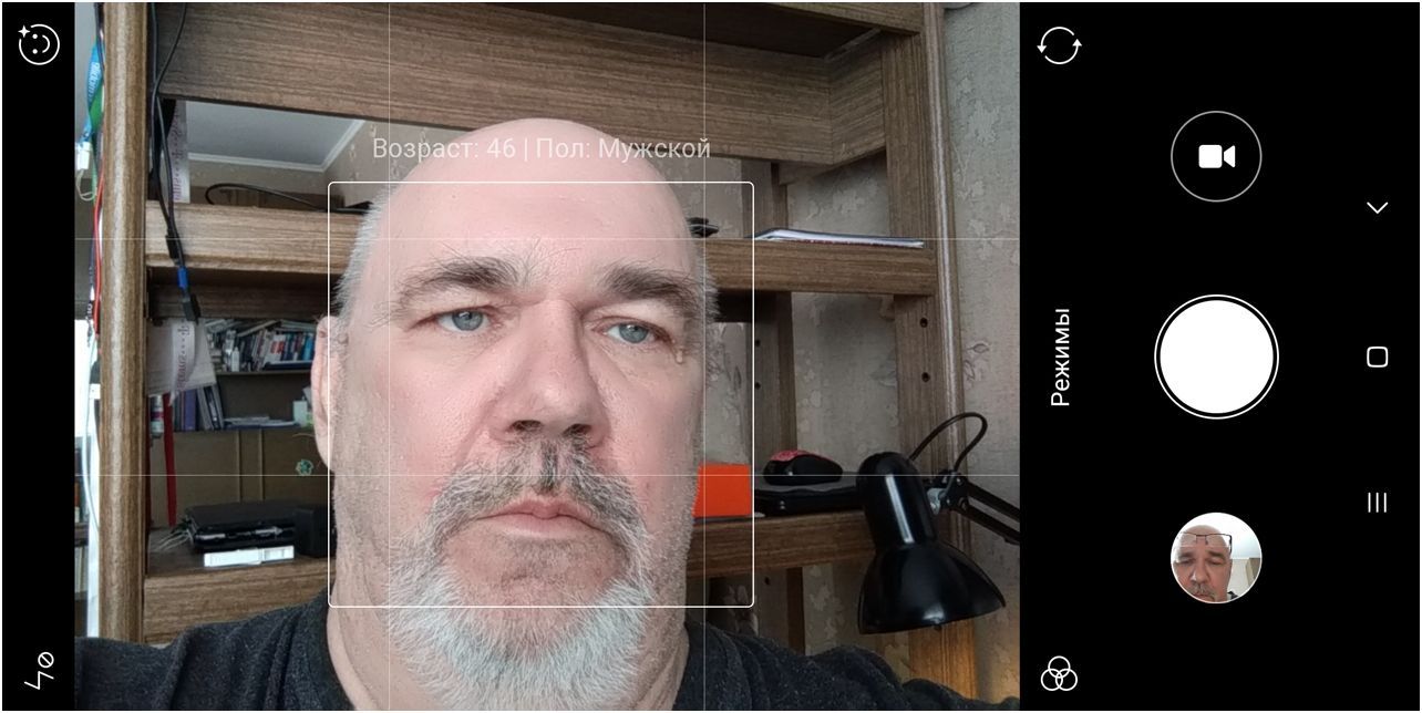Обзор смартфона Xiaomi Redmi 5 Plus: бюджетник в "высоком" стиле