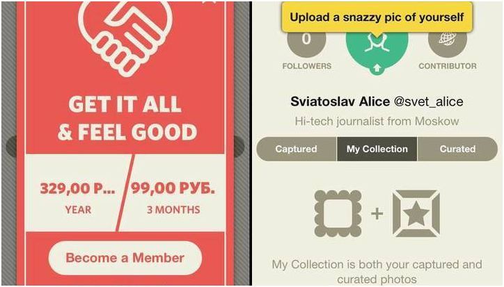 Пришли за Instagram. Обзор фотоприложения Oggl от создателей Hipstamatic