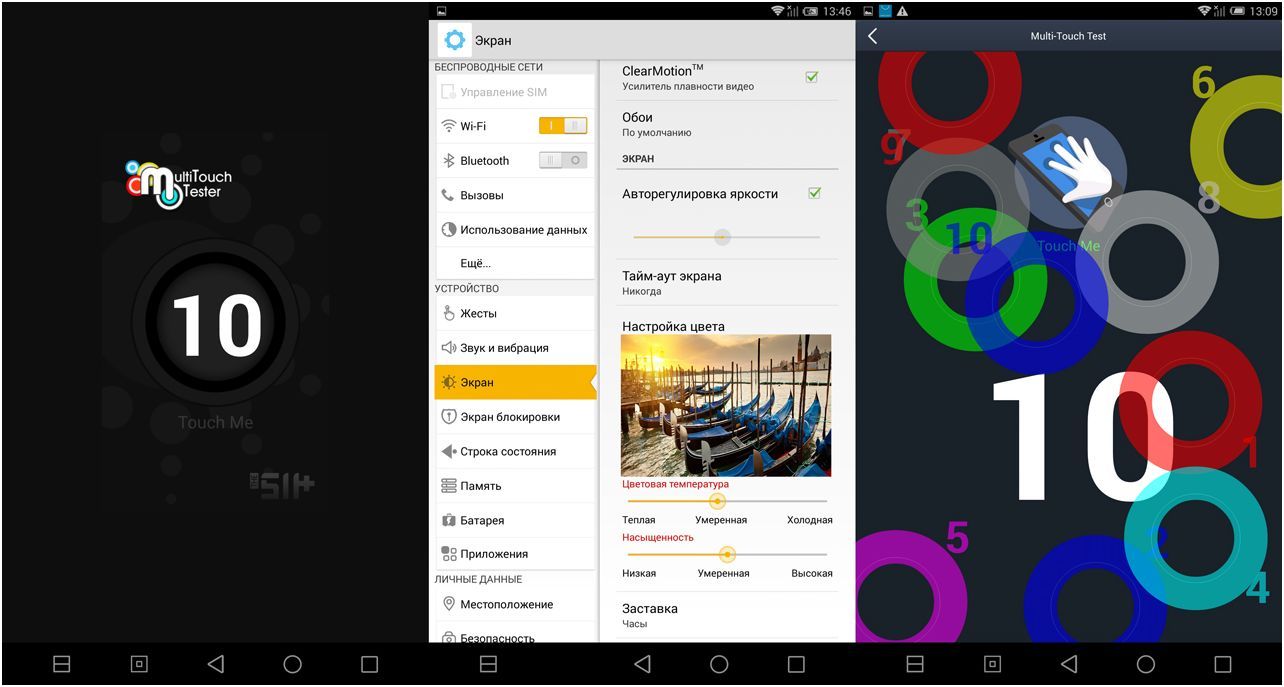 Обзор планшета Alcatel OneTouch Hero 8 D820Х: по ядру на дюйм