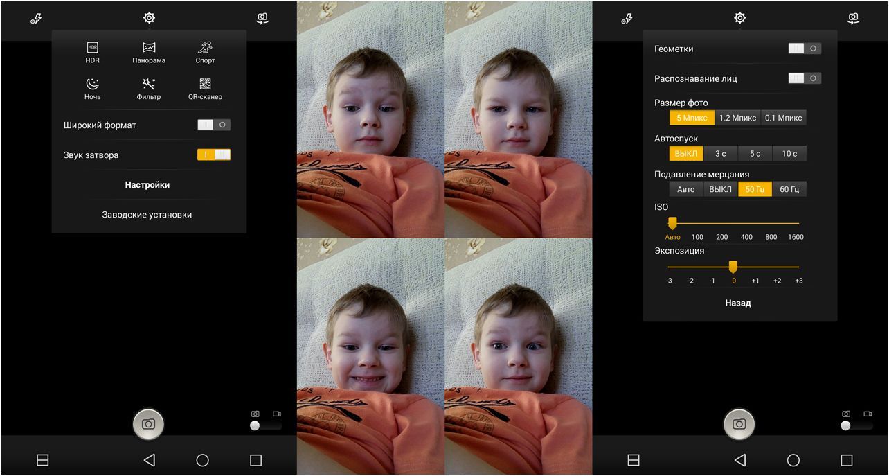 Обзор планшета Alcatel OneTouch Hero 8 D820Х: по ядру на дюйм