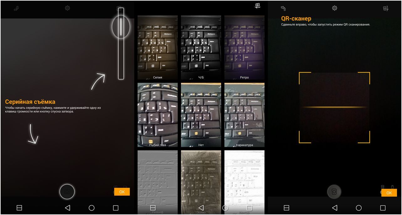 Обзор планшета Alcatel OneTouch Hero 8 D820Х: по ядру на дюйм