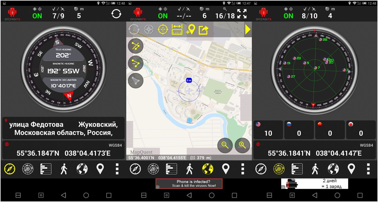 Обзор планшета Alcatel OneTouch Hero 8 D820Х: по ядру на дюйм