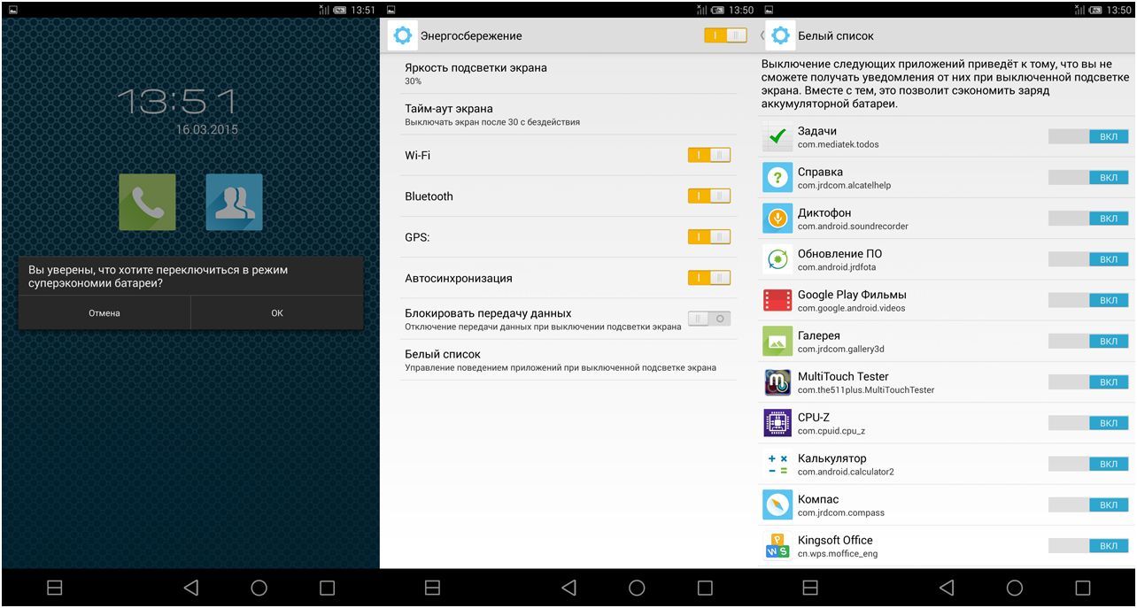 Обзор планшета Alcatel OneTouch Hero 8 D820Х: по ядру на дюйм