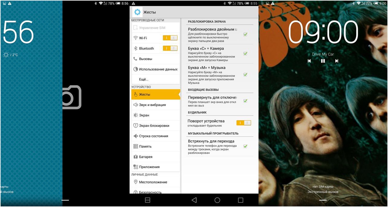 Обзор планшета Alcatel OneTouch Hero 8 D820Х: по ядру на дюйм