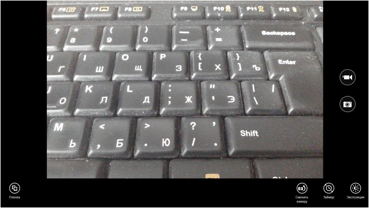 Обзор планшета Dell Venue 11 Pro: един в трех лицах (обзор, планшет, dell, venue) Обзор планшета Dell Venue 11 Pro: един в трех лицах