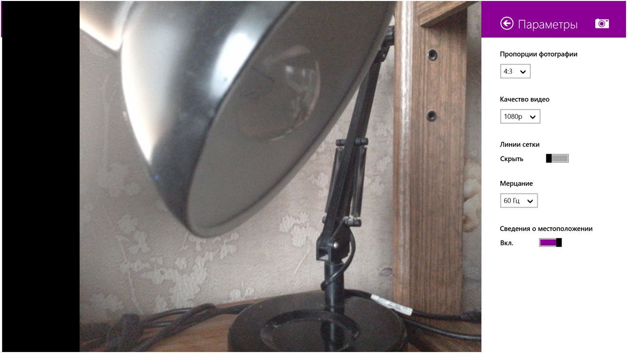 Обзор планшета Dell Venue 11 Pro: един в трех лицах (обзор, планшет, dell, venue) Обзор планшета Dell Venue 11 Pro: един в трех лицах