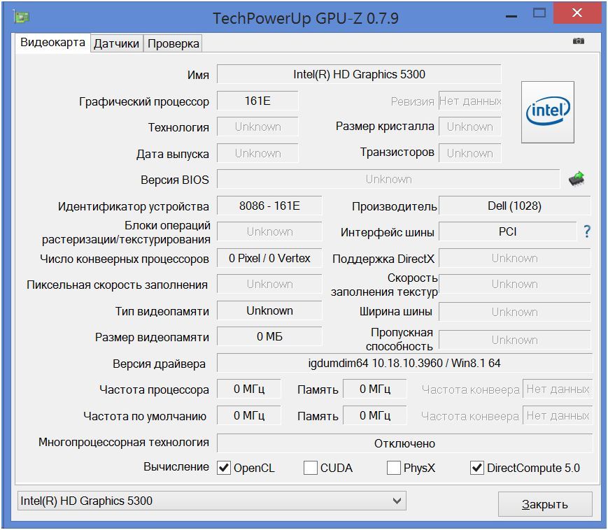 Обзор планшета Dell Venue 11 Pro: един в трех лицах (обзор, планшет, dell, venue) Обзор планшета Dell Venue 11 Pro: един в трех лицах