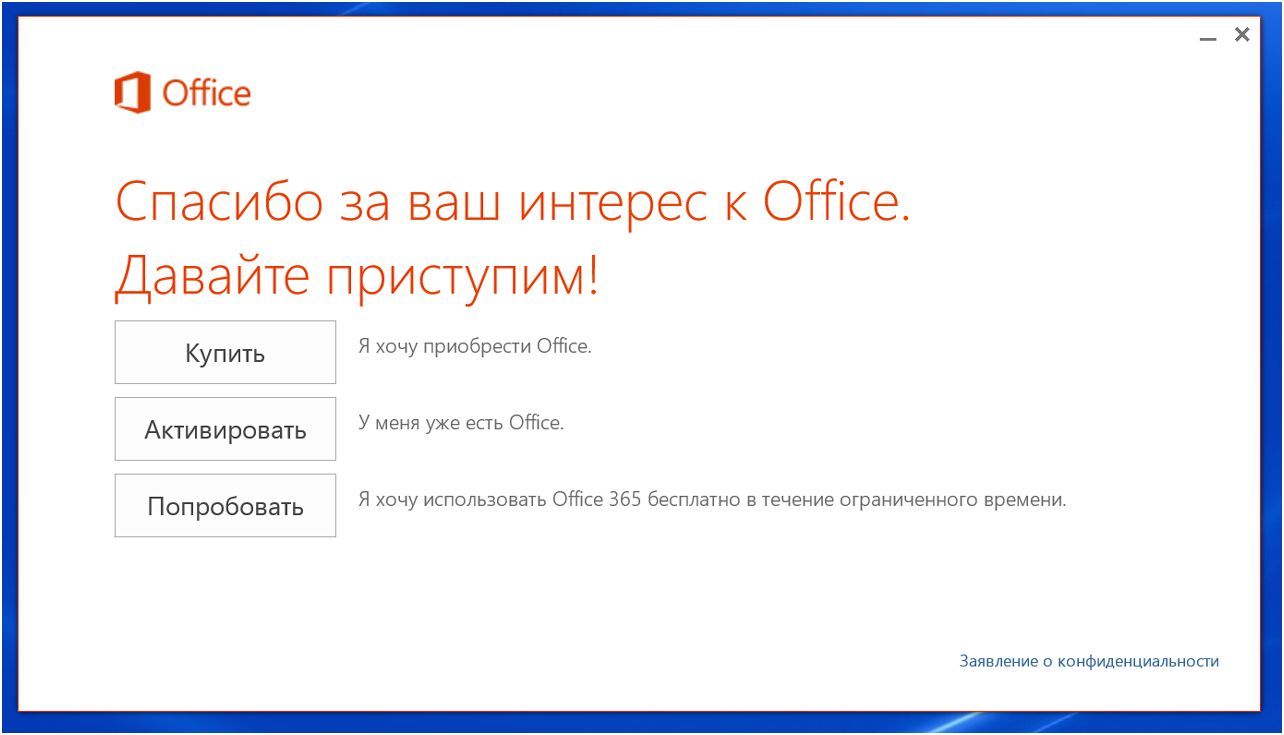 Обзор планшета Dell Venue 11 Pro: един в трех лицах (обзор, планшет, dell, venue) Обзор планшета Dell Venue 11 Pro: един в трех лицах
