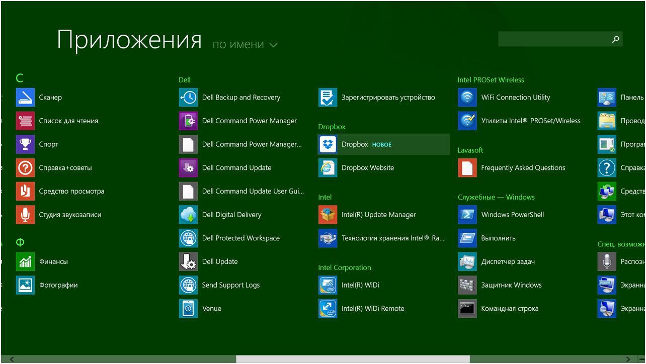 Обзор планшета Dell Venue 11 Pro: един в трех лицах (обзор, планшет, dell, venue) Обзор планшета Dell Venue 11 Pro: един в трех лицах