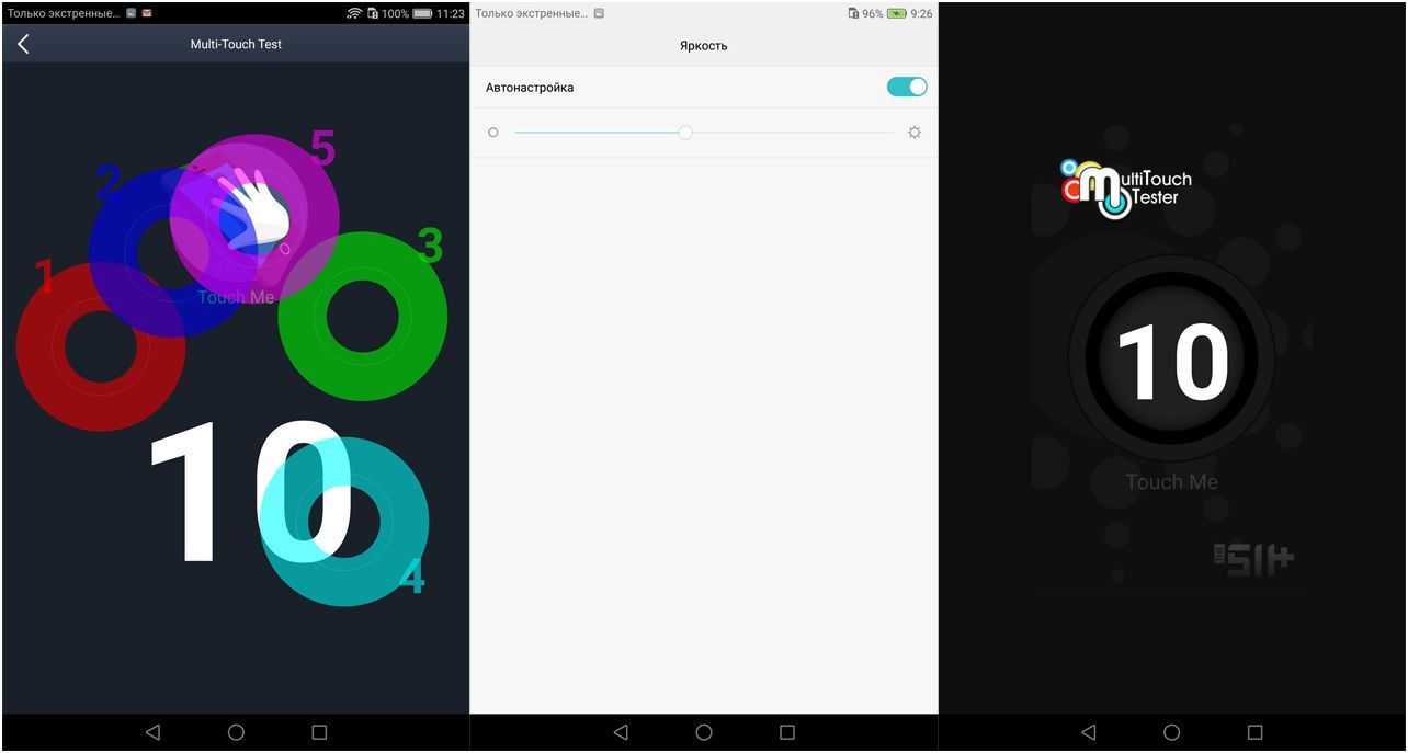 Обзор планшета Huawei MediaPad M3: флагман для меломанов