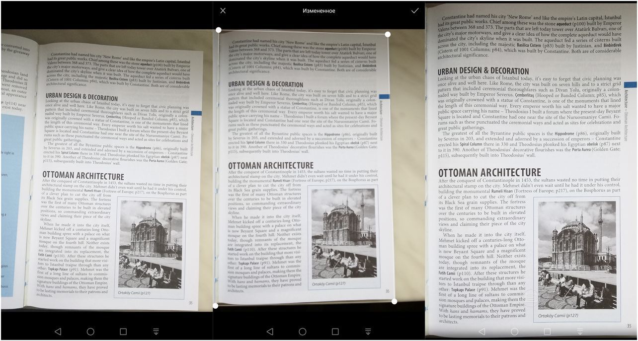Обзор планшета Huawei MediaPad M3: флагман для меломанов