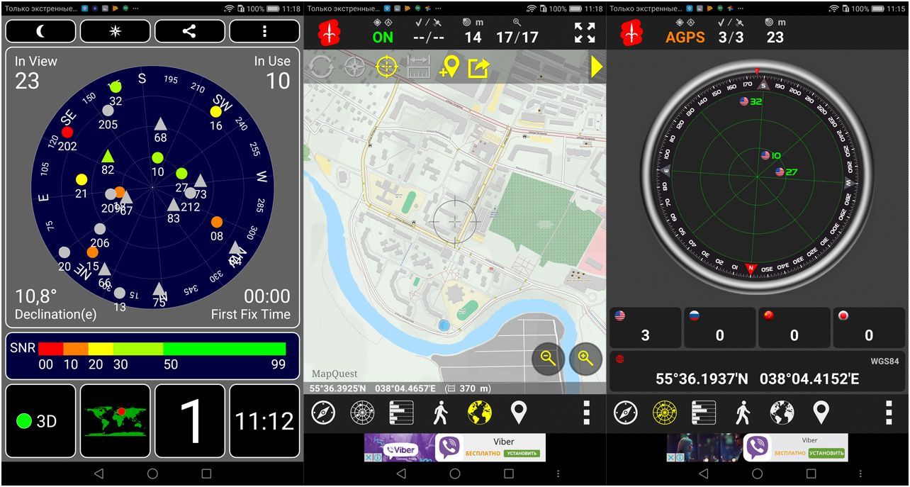 Обзор планшета Huawei MediaPad M3: флагман для меломанов