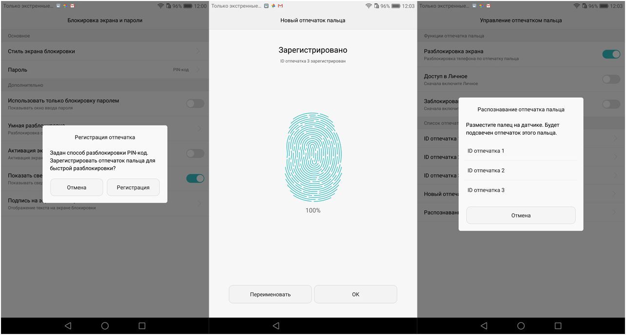 Обзор планшета Huawei MediaPad M3: флагман для меломанов